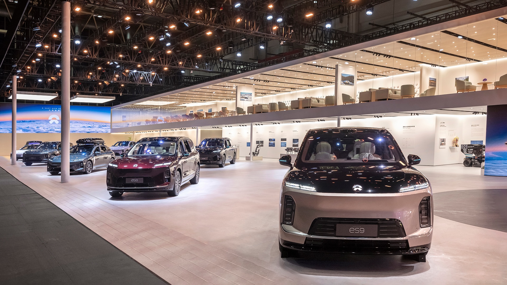 NIO Presents Three Brands at Auto China 2026