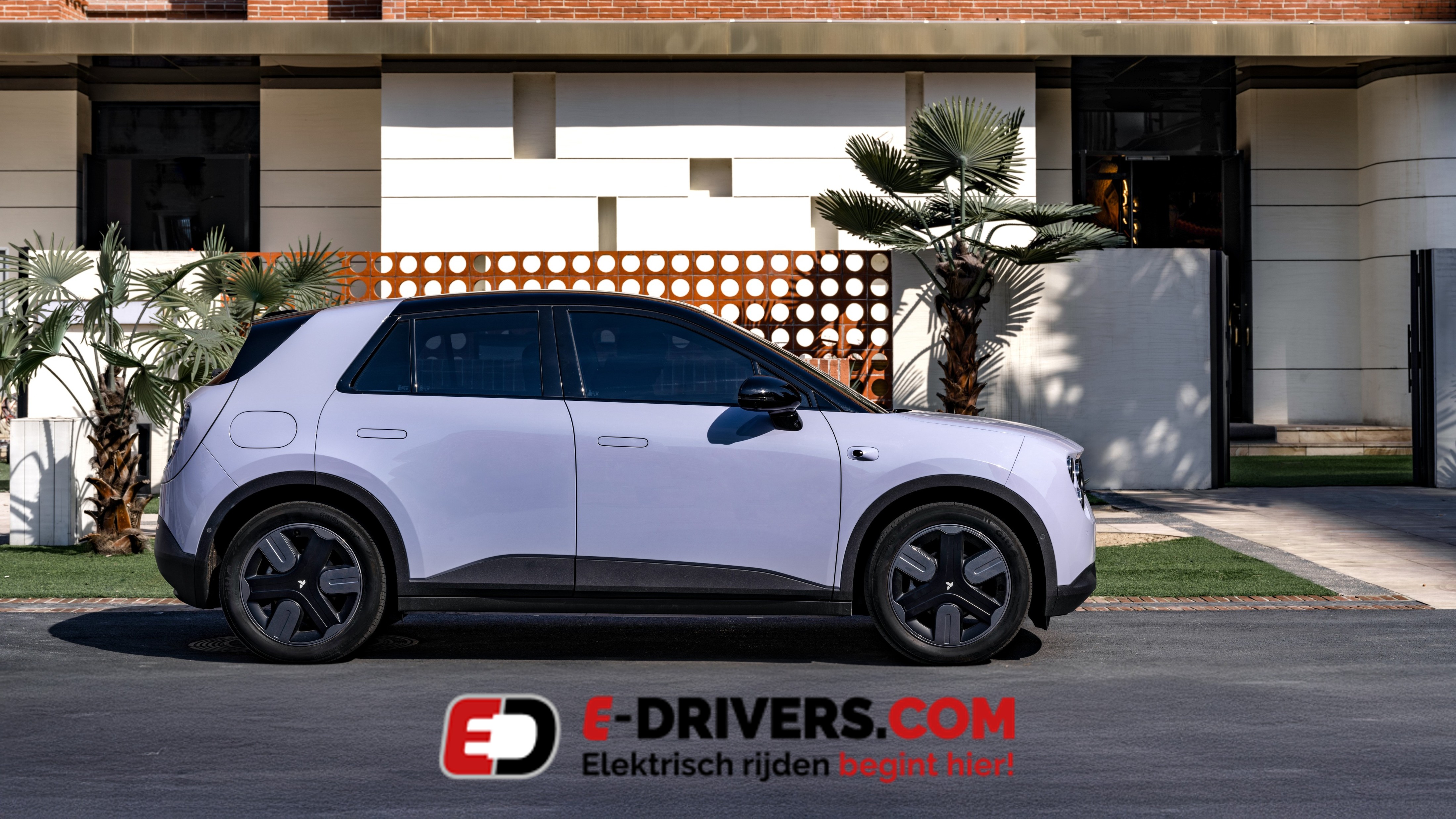 NIO Power Swap Station