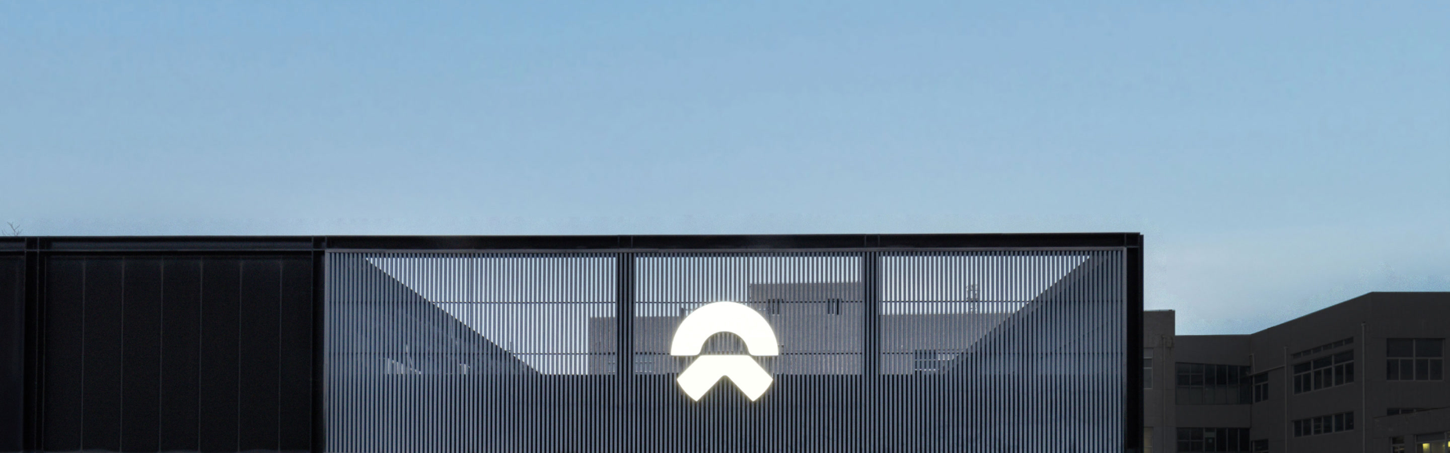NIO Deutschland GmbH Kontakt