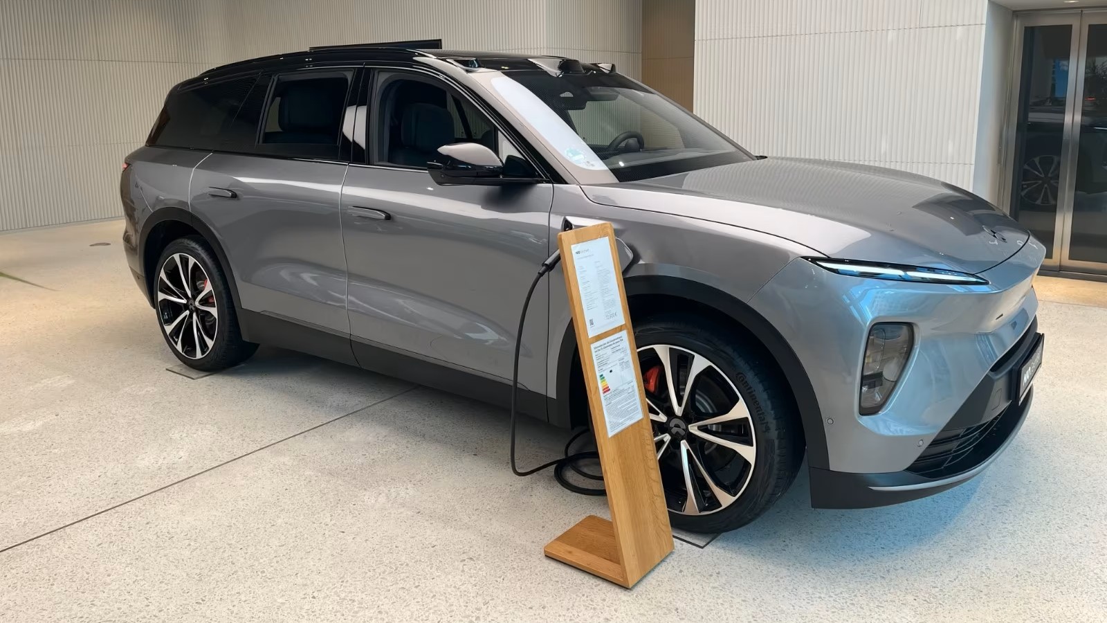 NIO Interior
