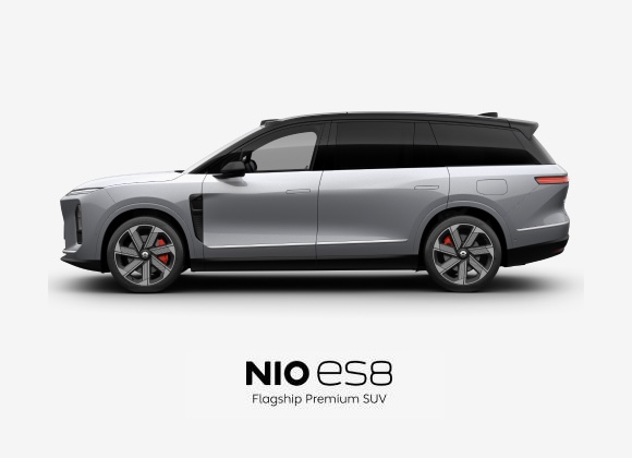 NIO Life | NIO