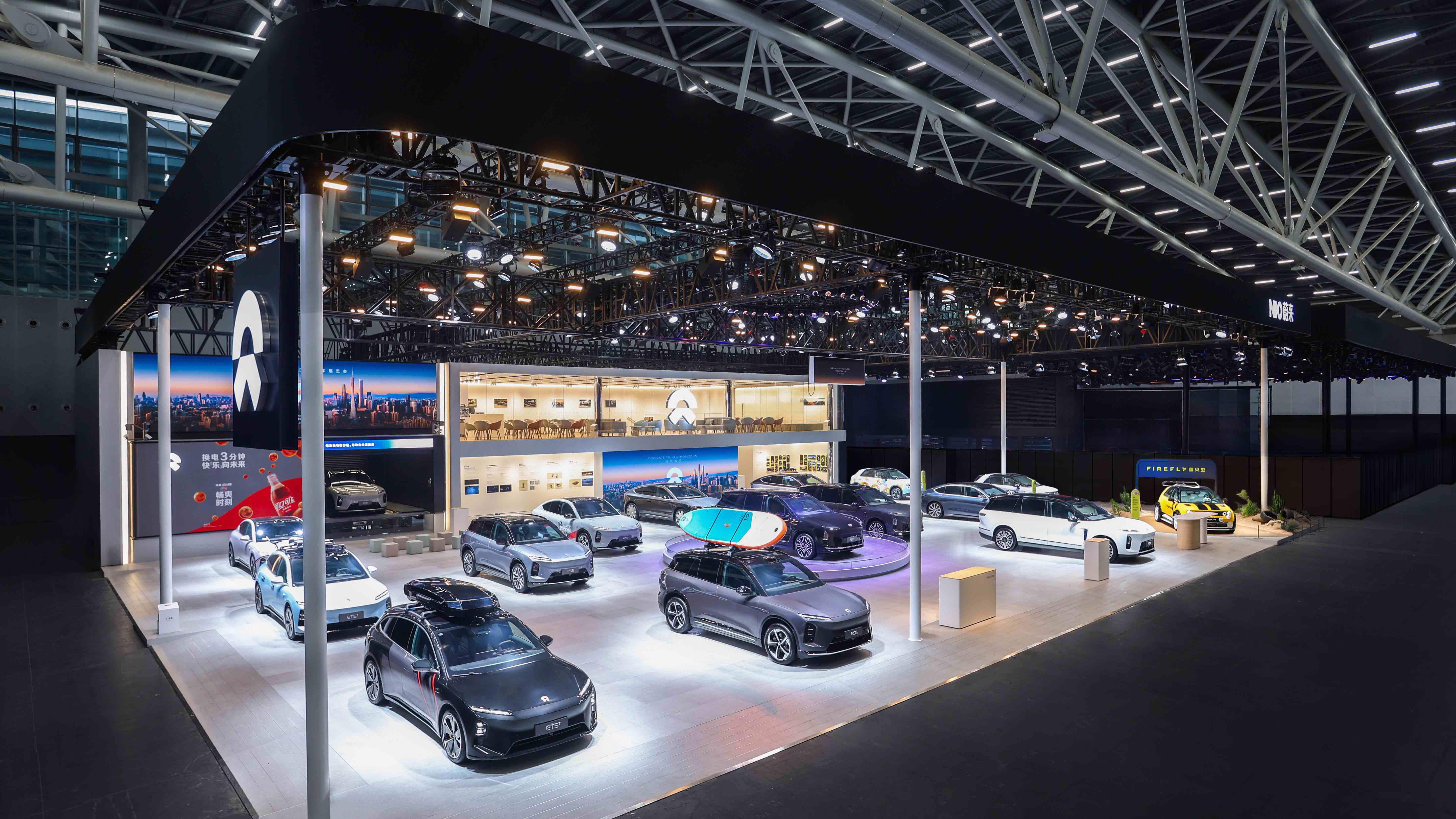 NIO Attends Auto Guangzhou 2025