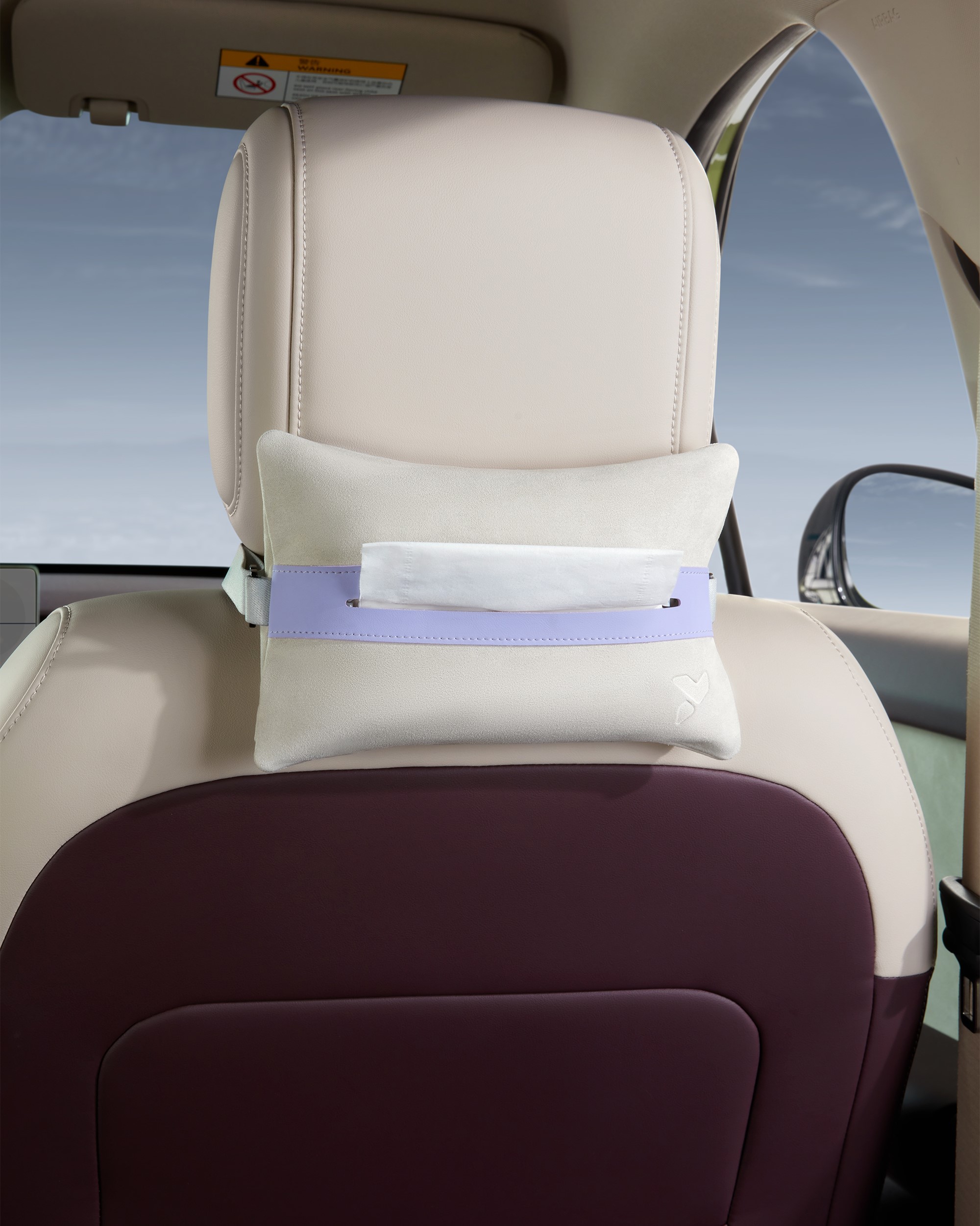 NIO Interior
