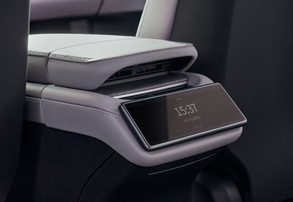 Rear HDR Control Display, Rear HDR Control Display,