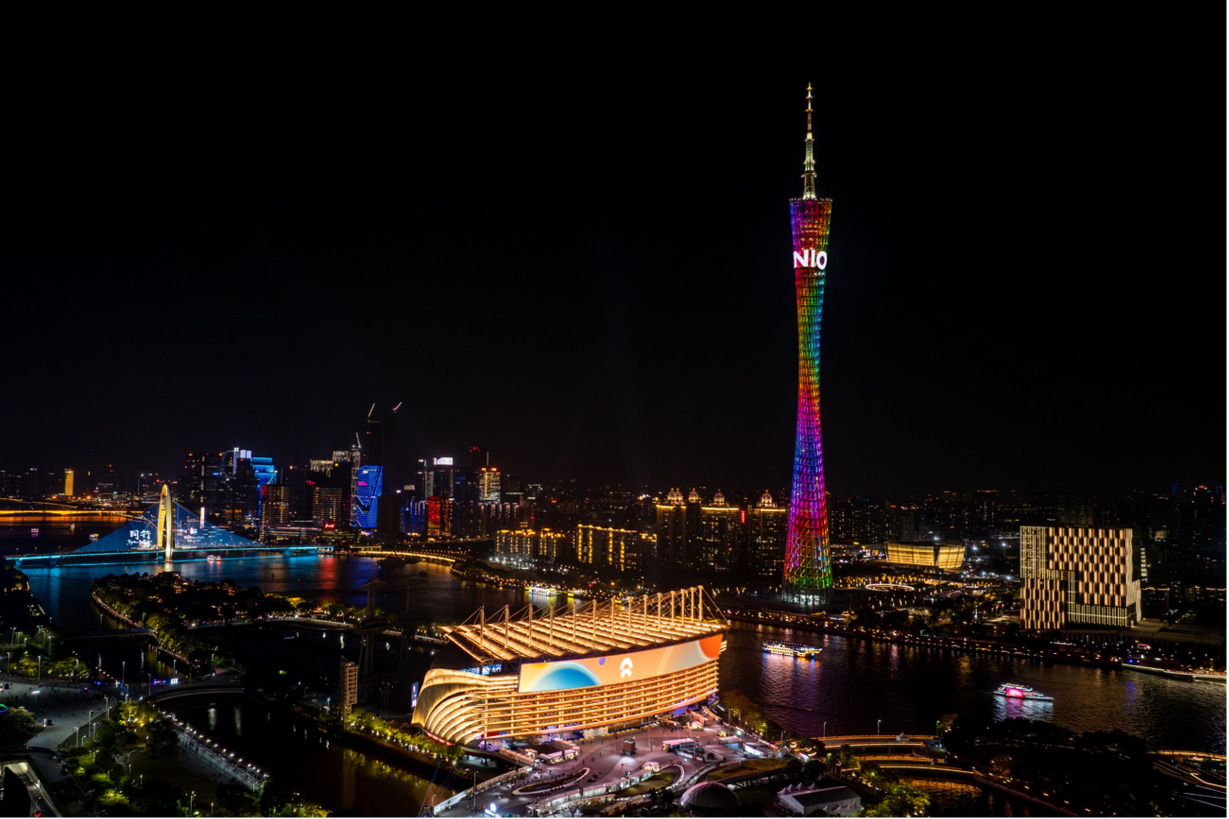 NIO Day 2024 : The NIO ET9 Officially Launched, and the firefly Brand Unveiled NIO Day 2024 : The NIO ET9 Officially Launched, and the firefly Brand Unveiled