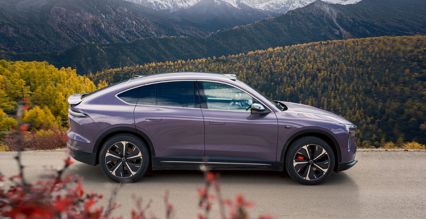 NIO Inc. delivered 13,863 vehicles in January, Increasing by 37.9% YoY NIO Inc. delivered 13,863 vehicles in January, Increasing by 37.9% YoY