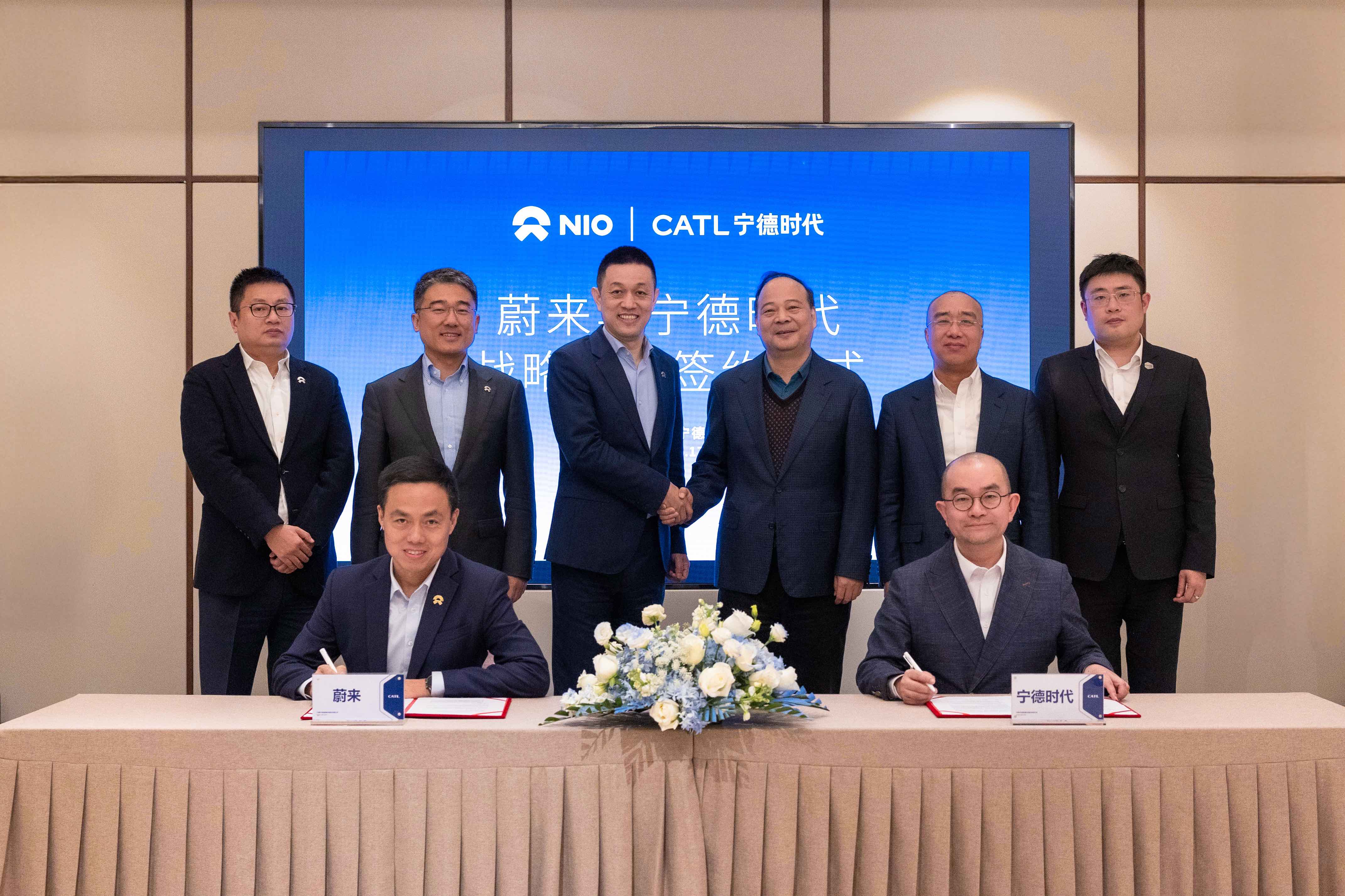 NIO and CATL Form Strategic Partnership on Battery Swapping