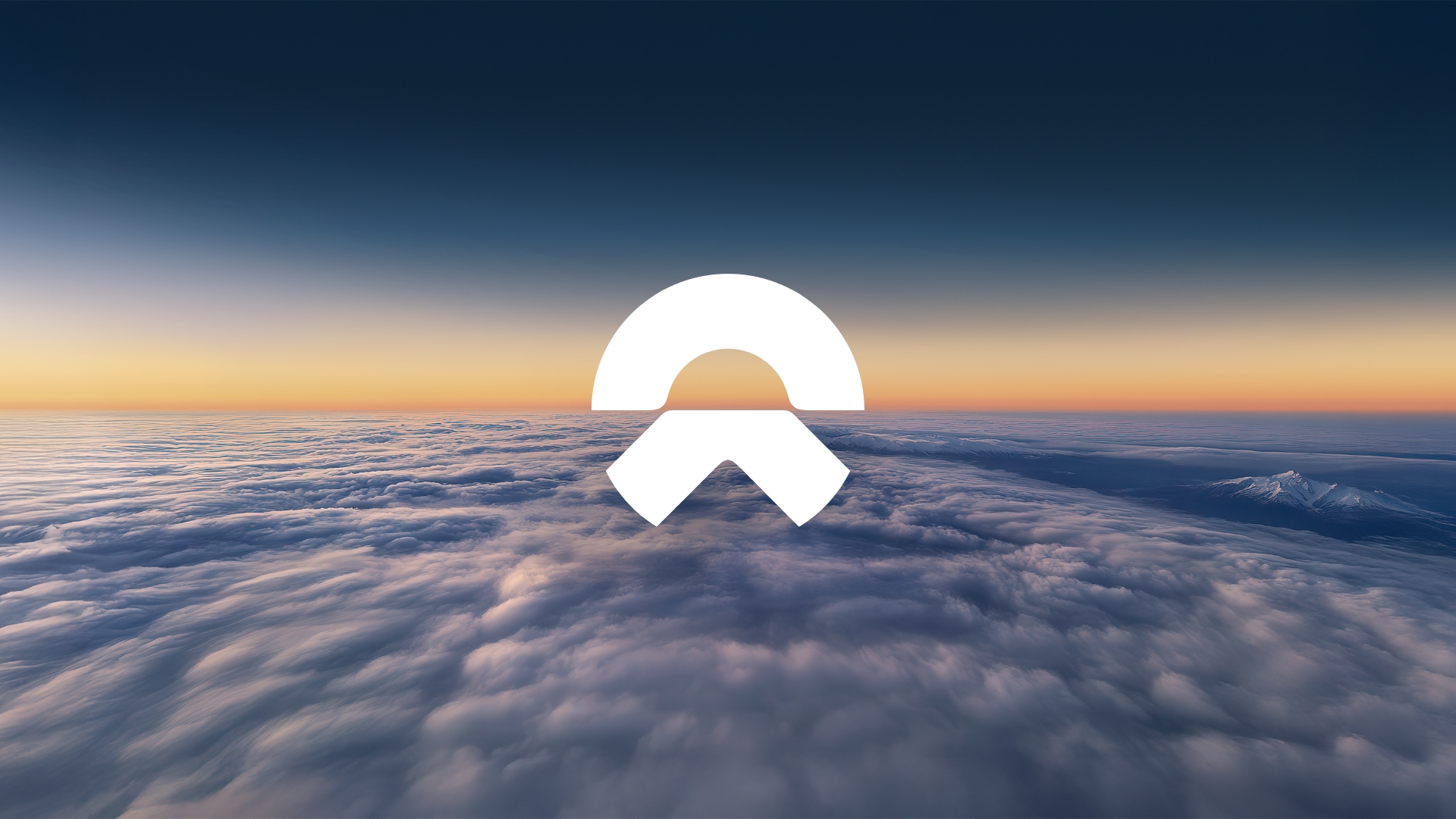 What’s New with NIO in June 2025 What’s New with NIO in June 2025