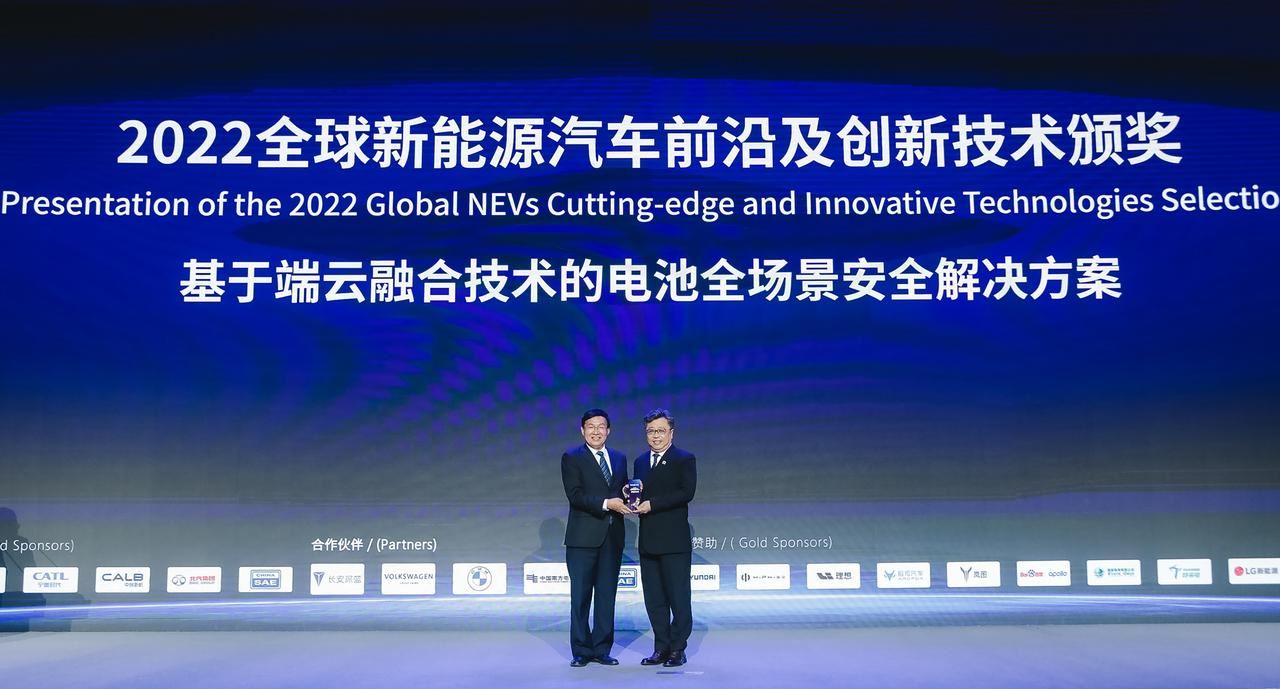Global Power Momentum: NIO’s Journey