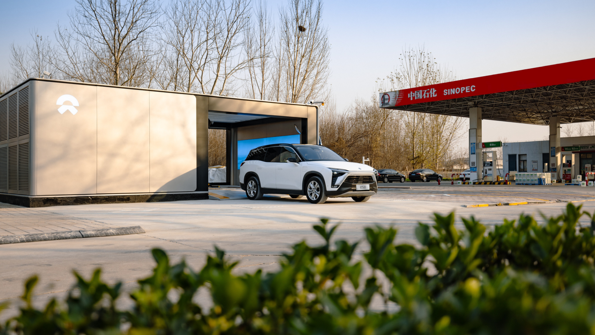 The Ever Evolving and Flexible Swappable Charging Solution