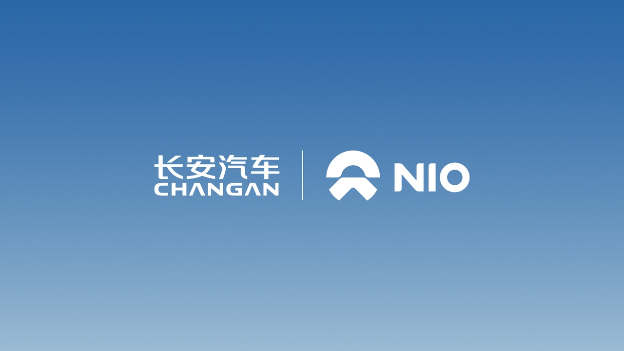 Changan Auto and NIO Partner on Battery Swapping