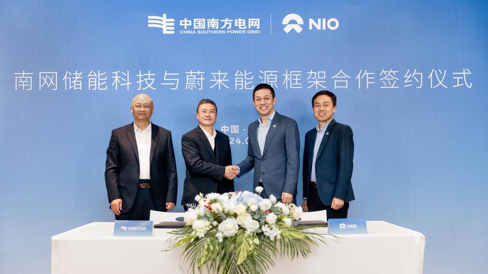 CSG Energy Storage Technology and NIO Power Join Hands in VPP and Battery Swap CSG Energy Storage Technology and NIO Power Join Hands in VPP and Battery Swap