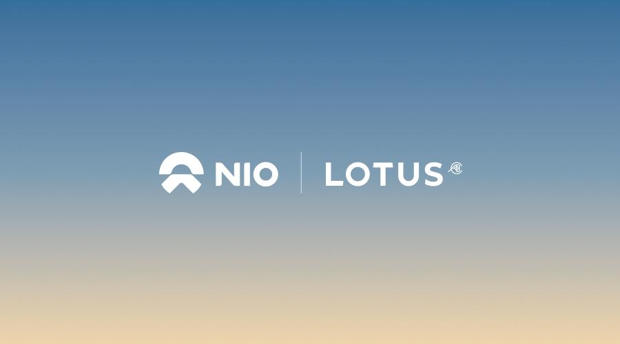 NIO and Lotus Enter Into Strategic Cooperation on Charging and Swapping