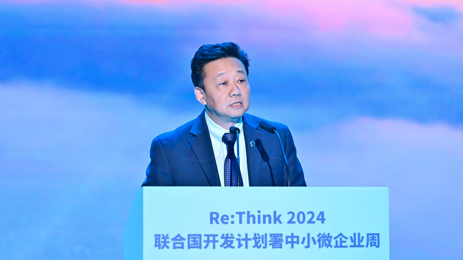 NIO Attended UNDP MSME Week and Delivered Keynote Speech NIO Attended UNDP MSME Week and Delivered Keynote Speech