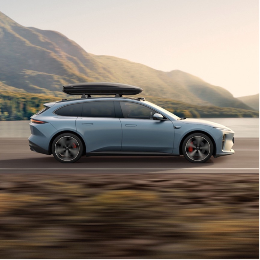 What's New with NIO in June 2024? What's New with NIO in June 2024?