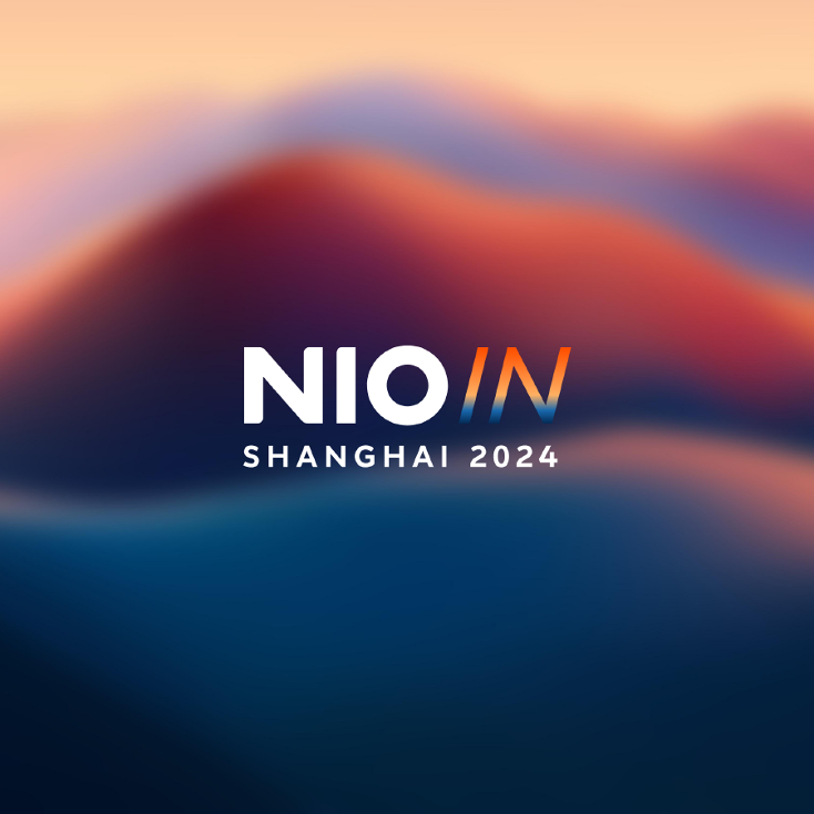 What's New with NIO in July? What's New with NIO in July?