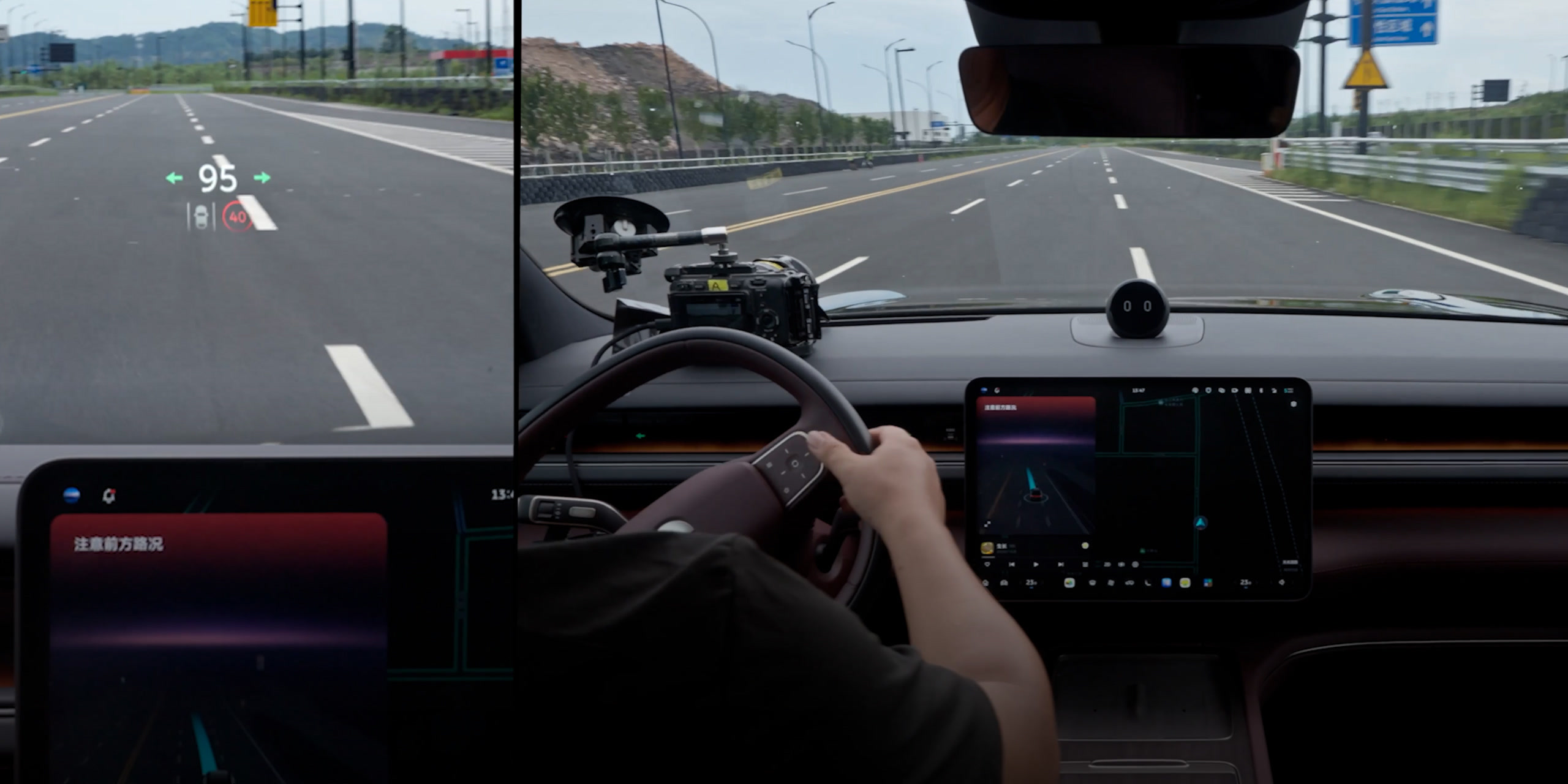 Smart Safety Assist Smart Safety Assist
