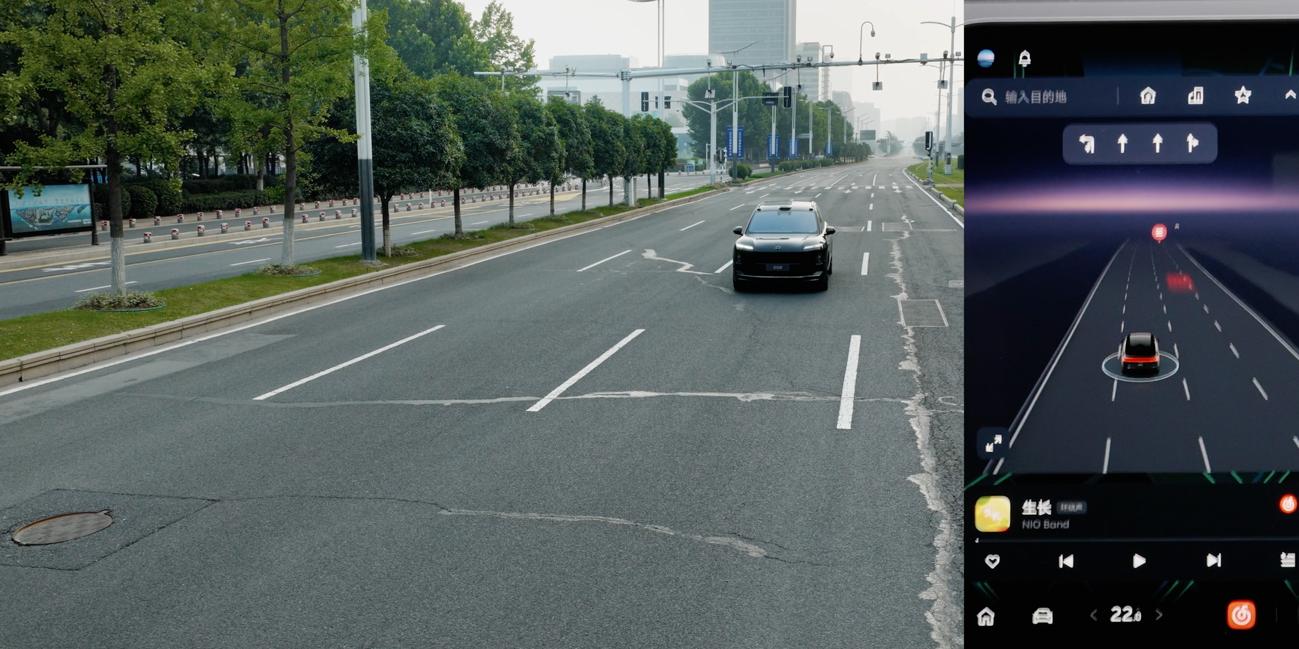 Lane-Level 4D Smart Suspension Lane-Level 4D Smart Suspension