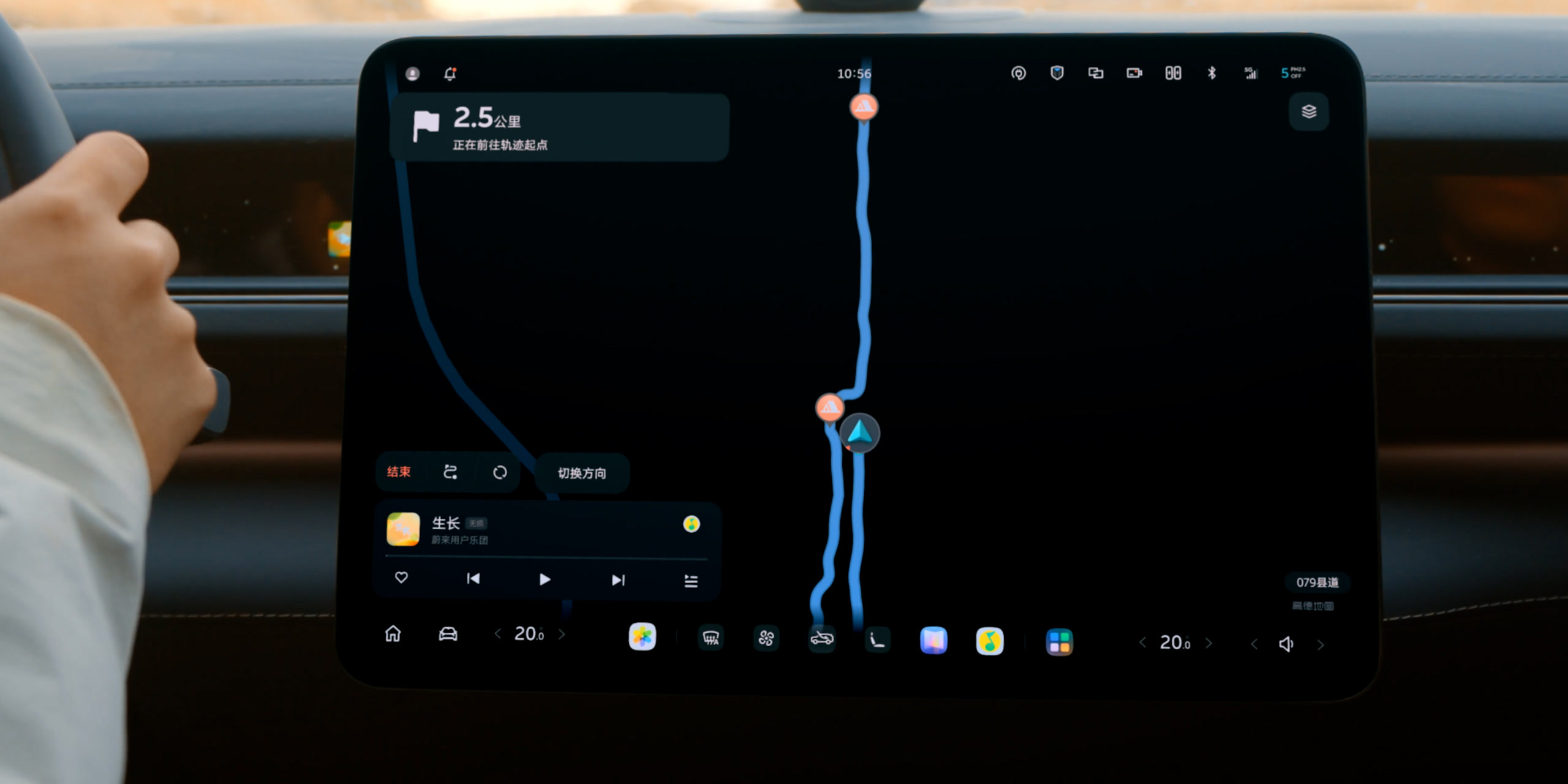 Route Backtrack Route Backtrack