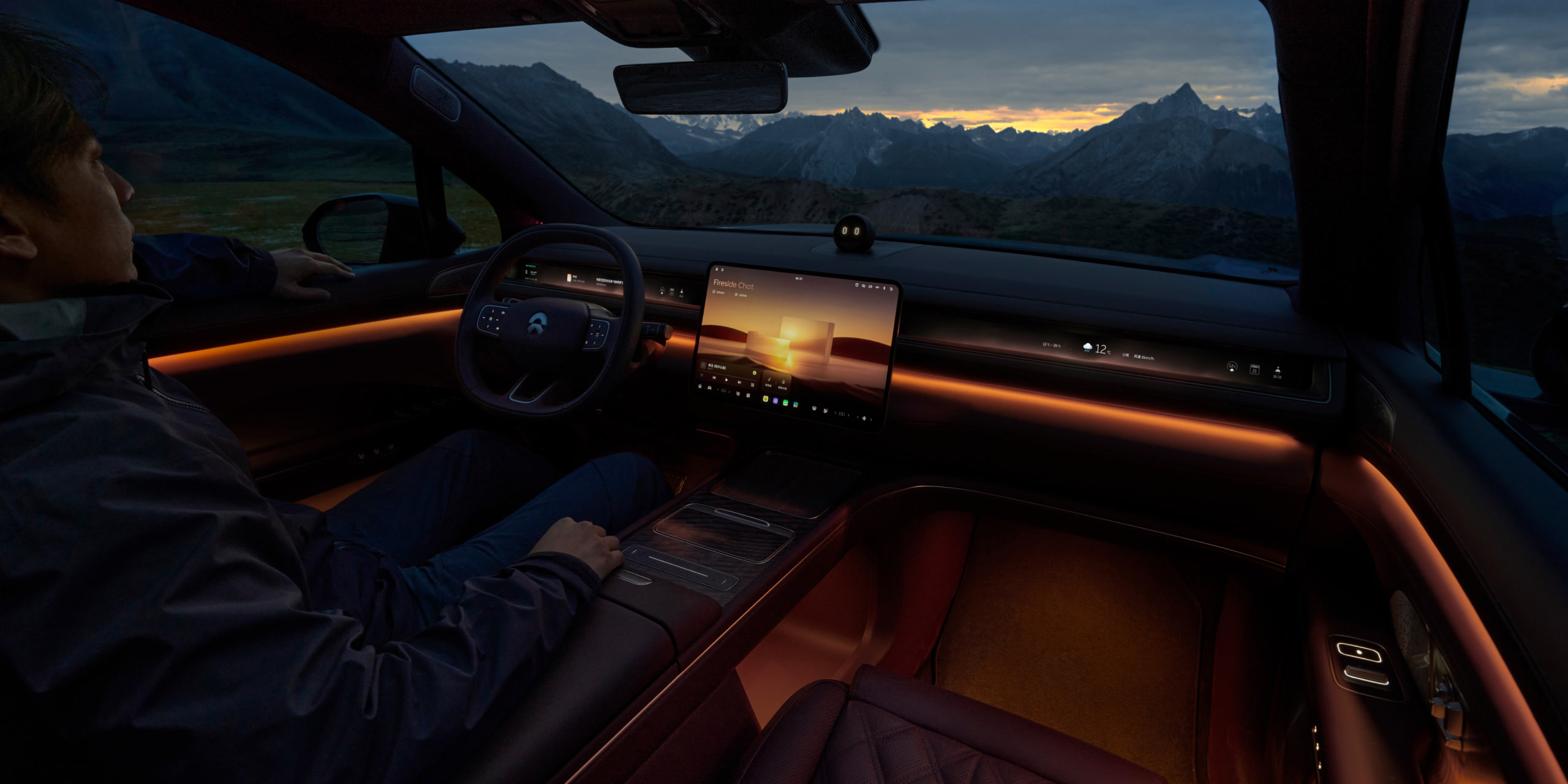 Flowing Ambient Lighting Flowing Ambient Lighting