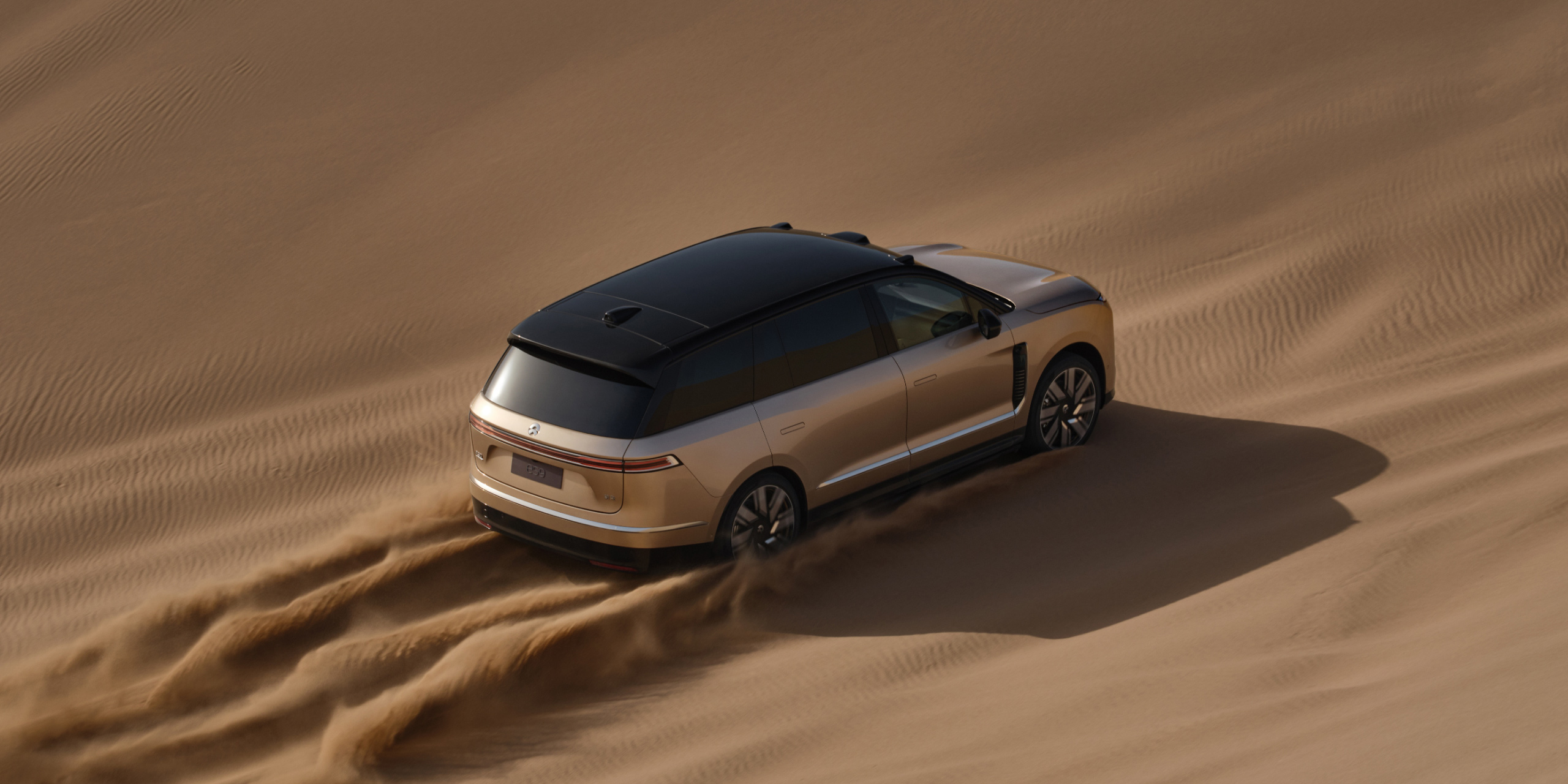 Motion Control System