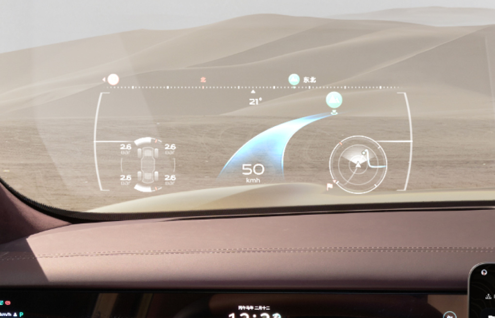 Intelligent Information Assist