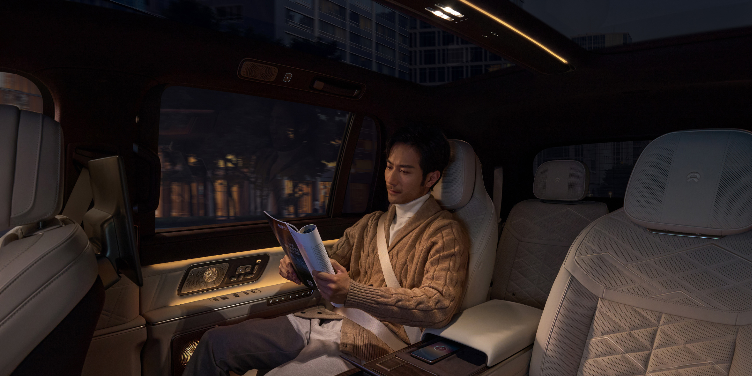 Intelligent Reading Light