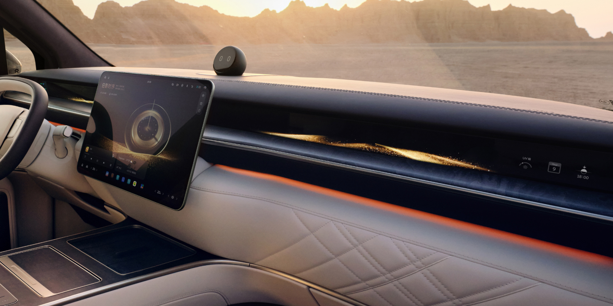 Smart Five-Zone Climate Control