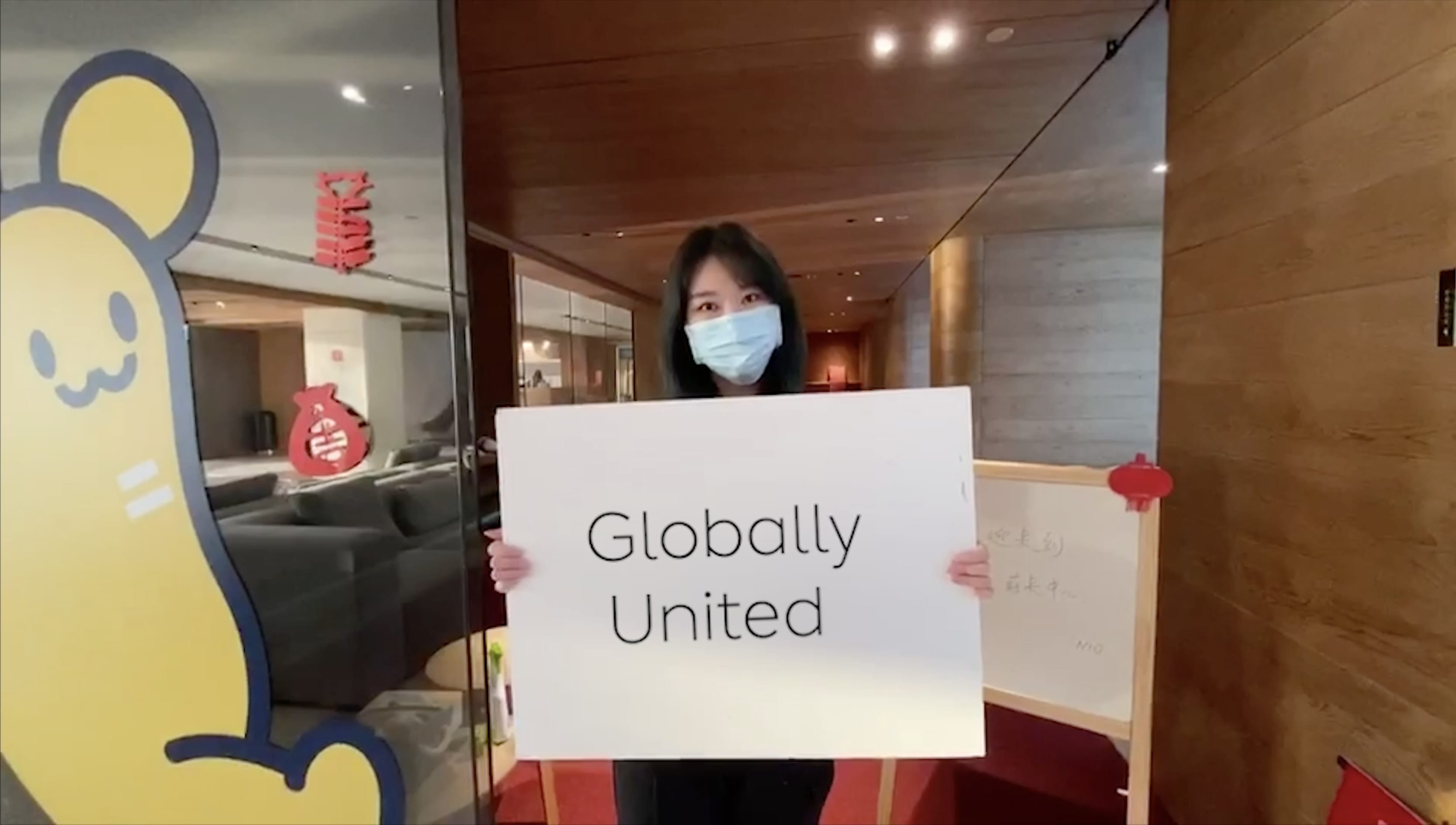 NIO Globally United