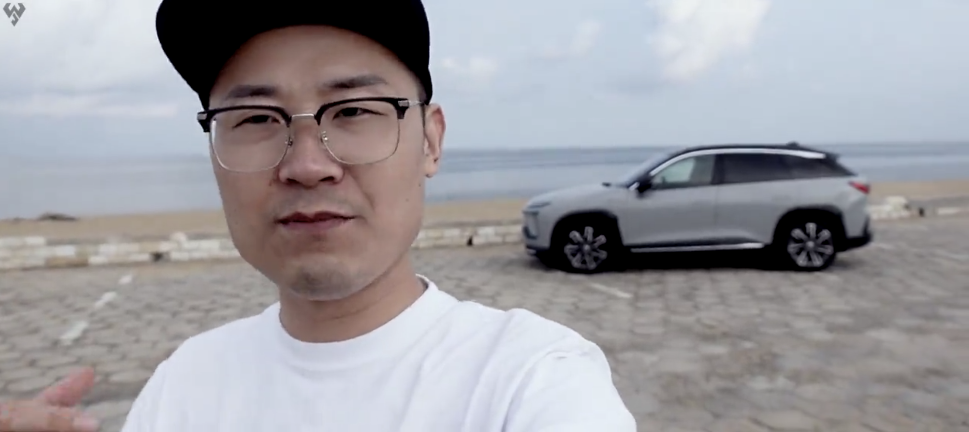 S. White reviews NIO NOP