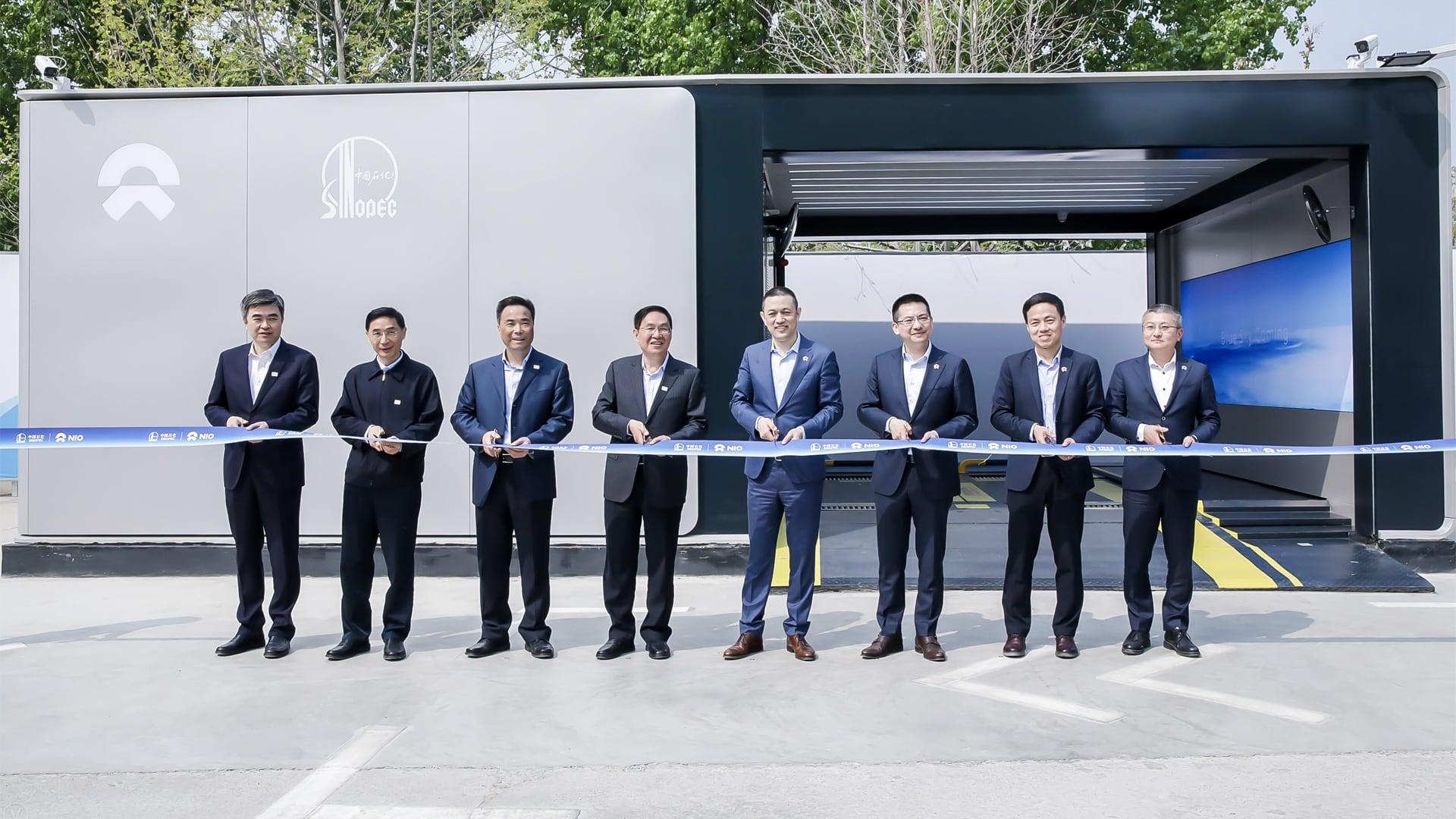 NIO Power Swap Station 2.0 Reveal