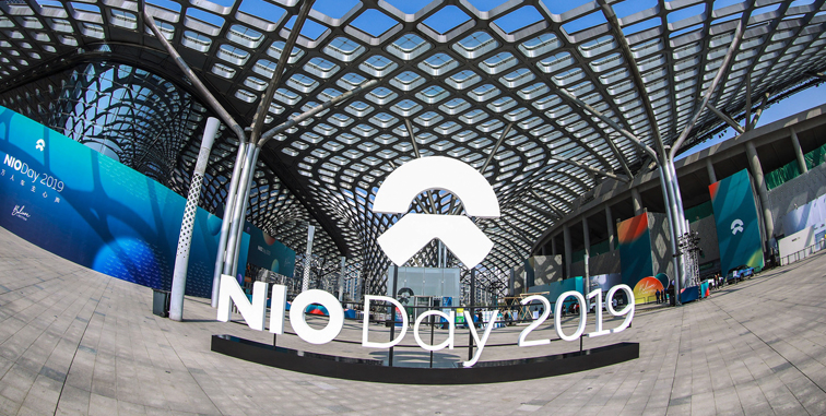 NIO Day 2019