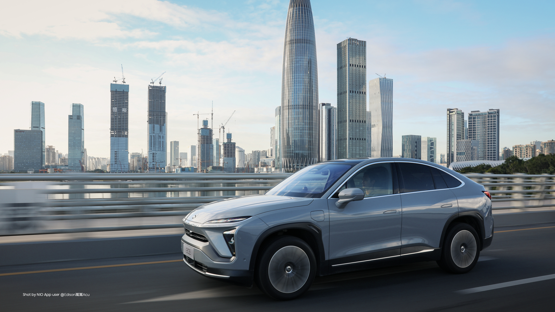 NIO Inc. Provides November 2021 Delivery Update NIO Inc. Provides November 2021 Delivery Update
