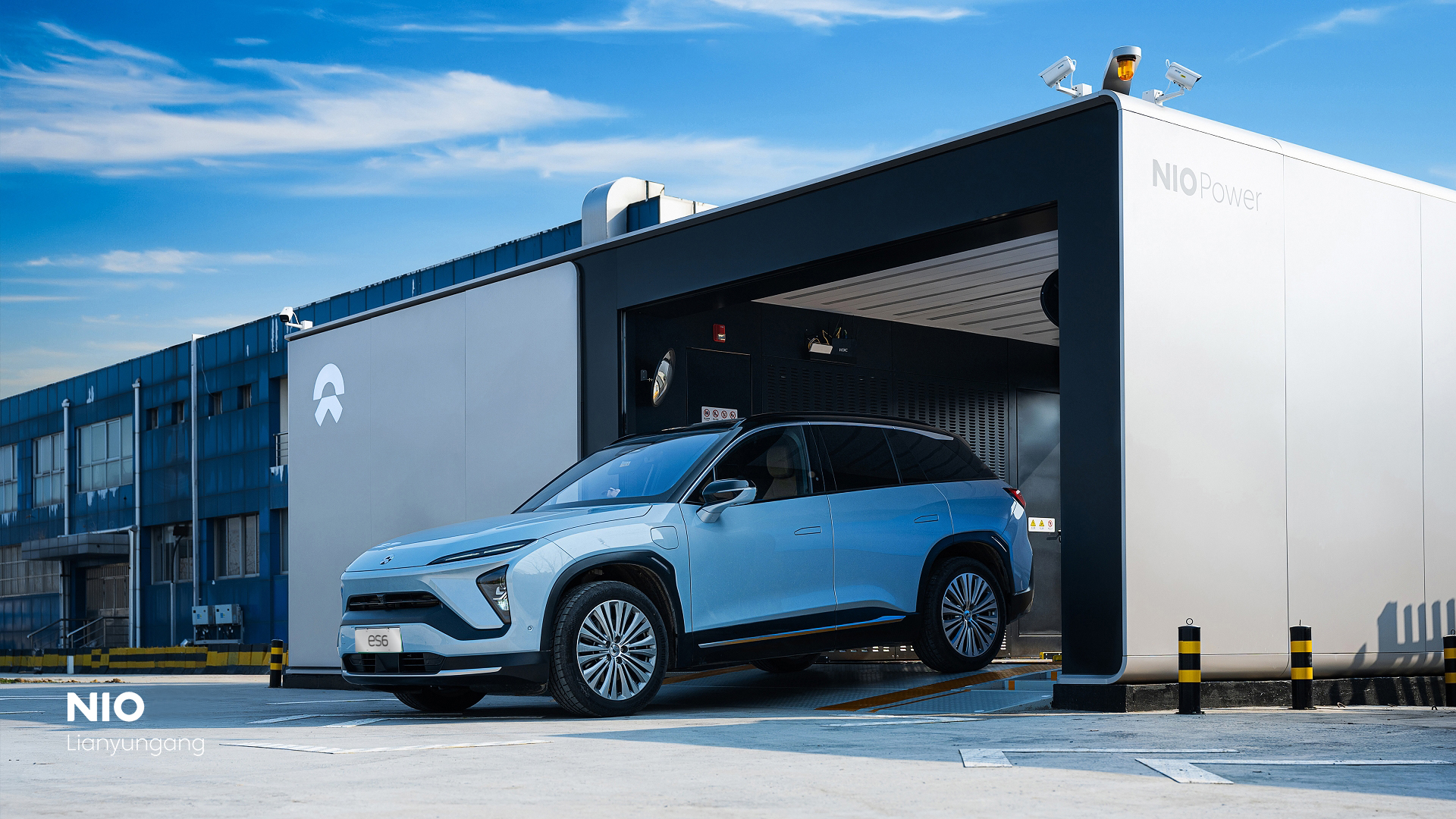 NIO Achieves Annual Target of 700 Battery Swap Stations Ahead of Schedule NIO Achieves Annual Target of 700 Battery Swap Stations Ahead of Schedule