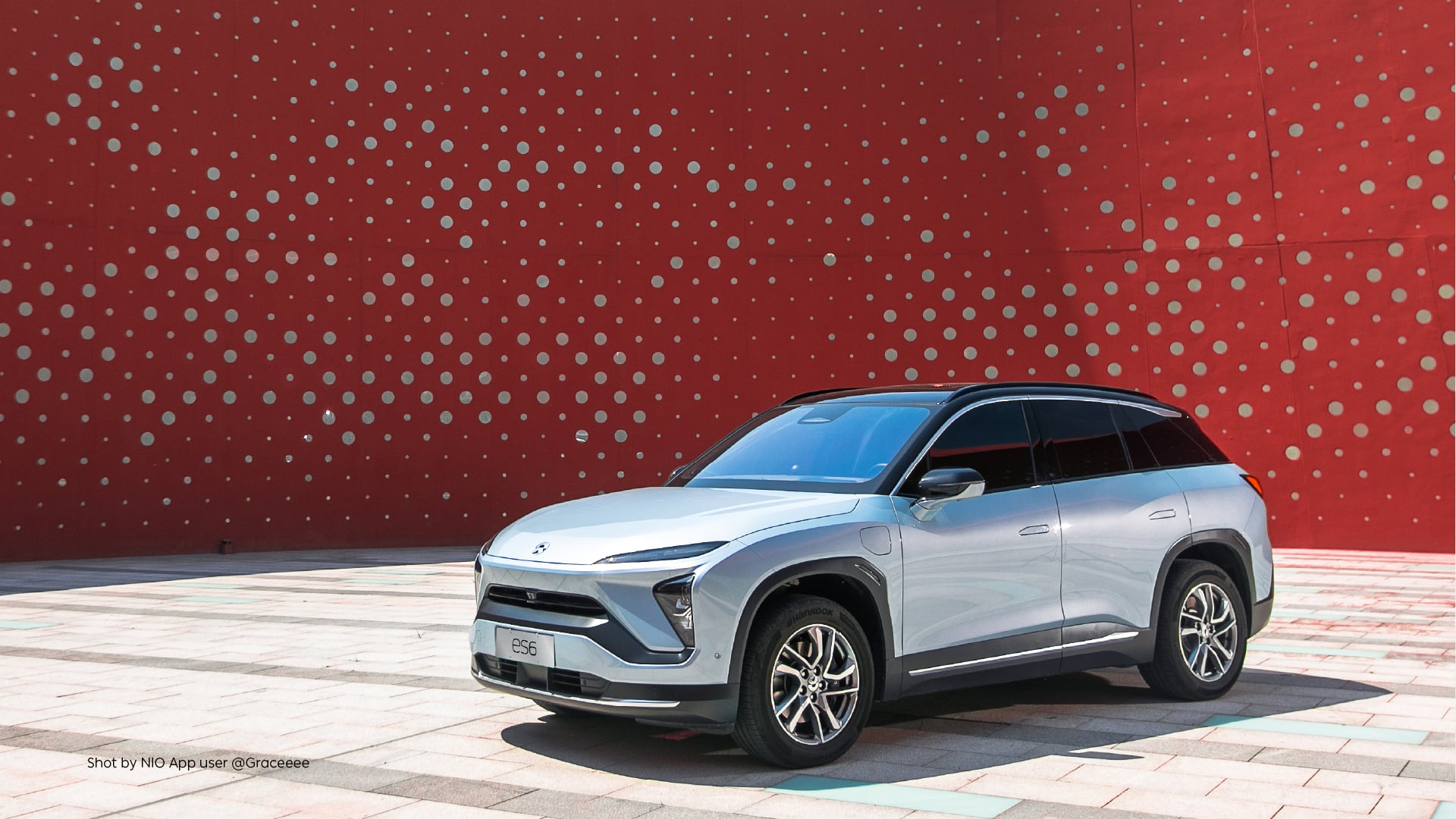 NIO Inc. Provides June and Second Quarter 2021 Delivery Update NIO Inc. Provides June and Second Quarter 2021 Delivery Update