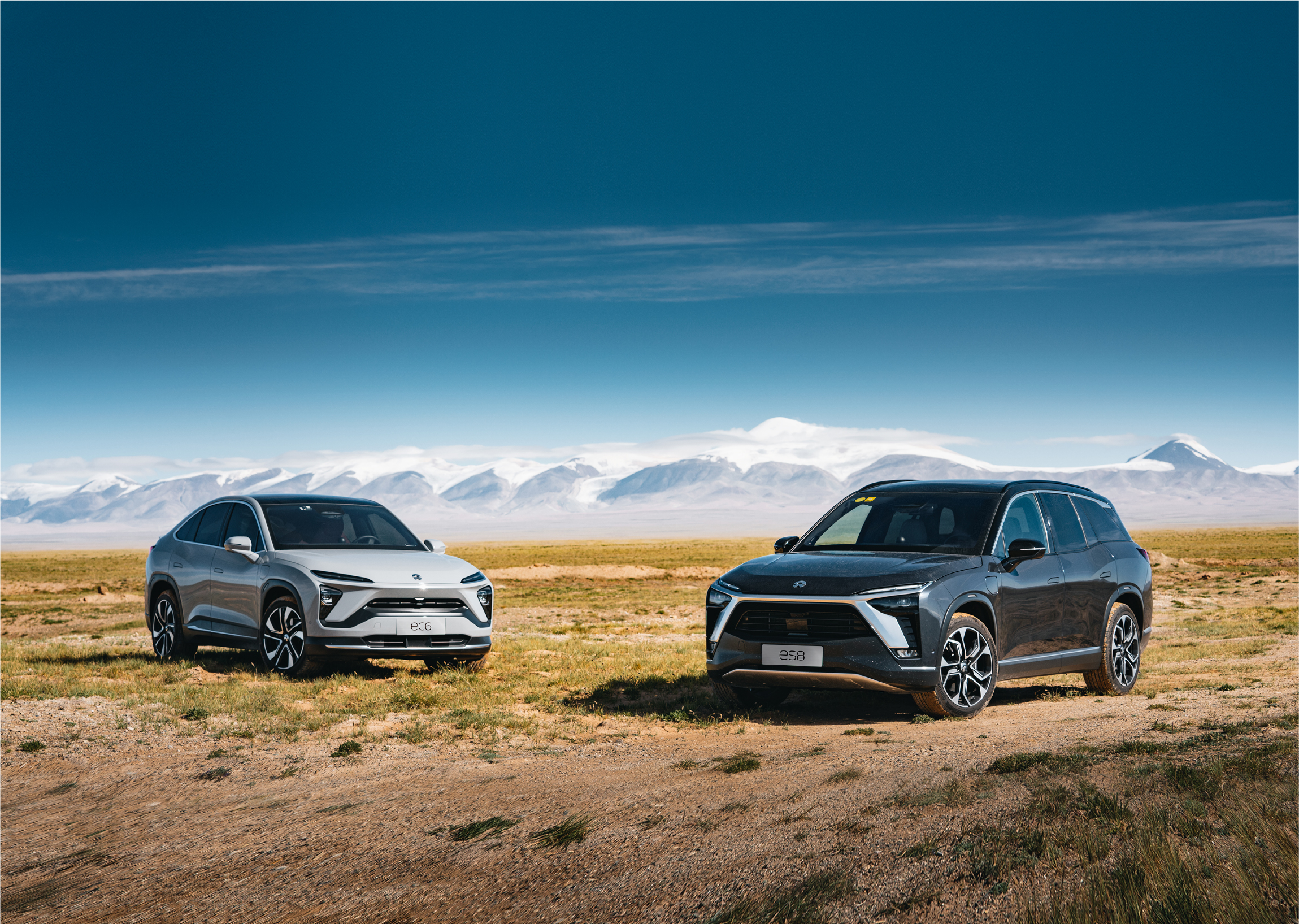 NIO Inc. Provides August 2021 Delivery Update and Prudently Adjusts Third Quarter Guidance NIO Inc. Provides August 2021 Delivery Update and Prudently Adjusts Third Quarter Guidance
