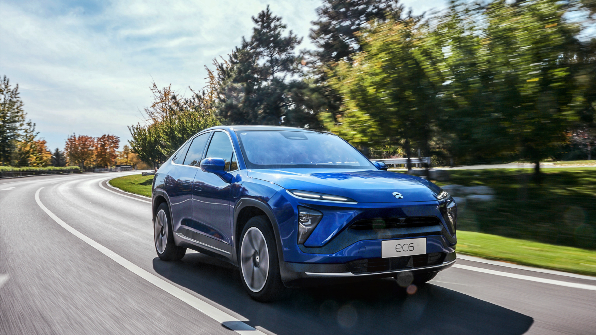 NIO Inc. Provides September and Third Quarter 2021 Delivery Update NIO Inc. Provides September and Third Quarter 2021 Delivery Update