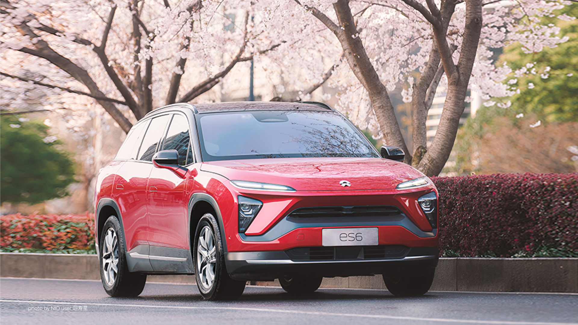 NIO Inc. Provides January 2022 Delivery Update NIO Inc. Provides January 2022 Delivery Update