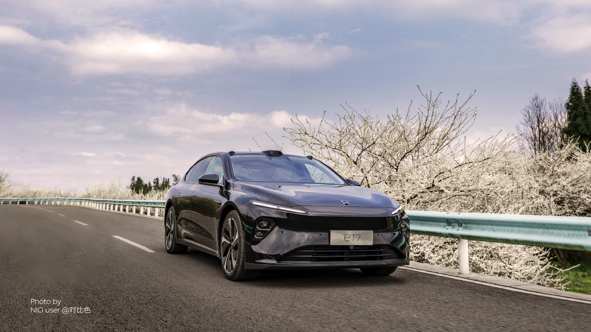NIO Inc. Provides April 2022 Delivery Update NIO Inc. Provides April 2022 Delivery Update