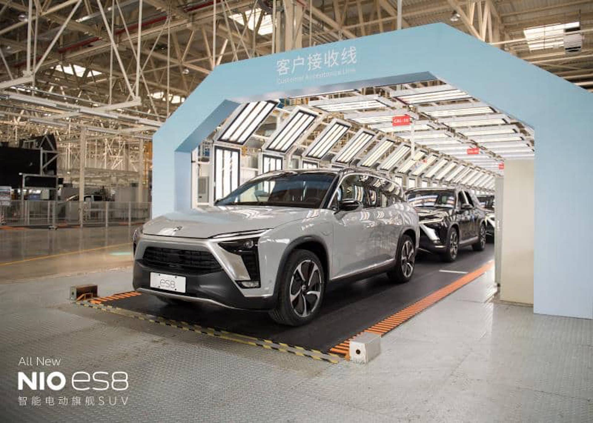The All-New NIO ES8 Smart Electric Flagship SUV Commences Delivery The All-New NIO ES8 Smart Electric Flagship SUV Commences Delivery