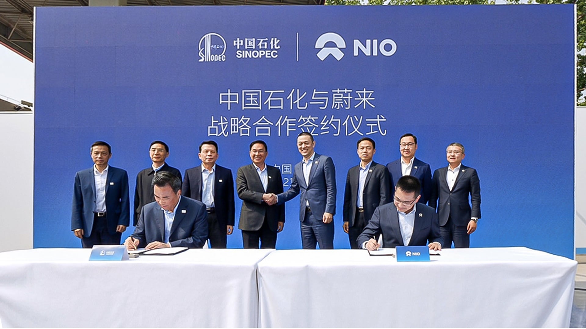 NIO Power Swap Station 2.0 Starts Operation in Beijing NIO Power Swap Station 2.0 Starts Operation in Beijing